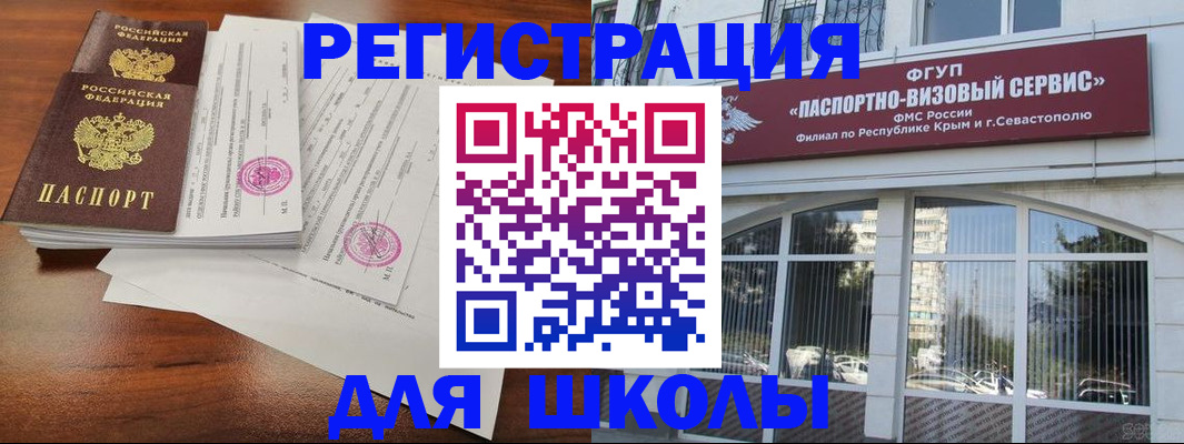 форма 3 в Глазове